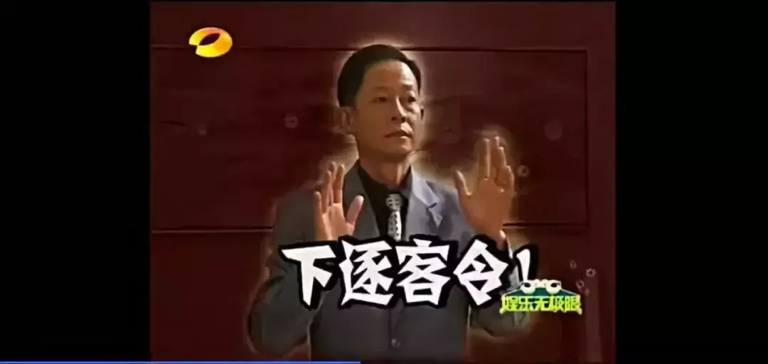 王志文