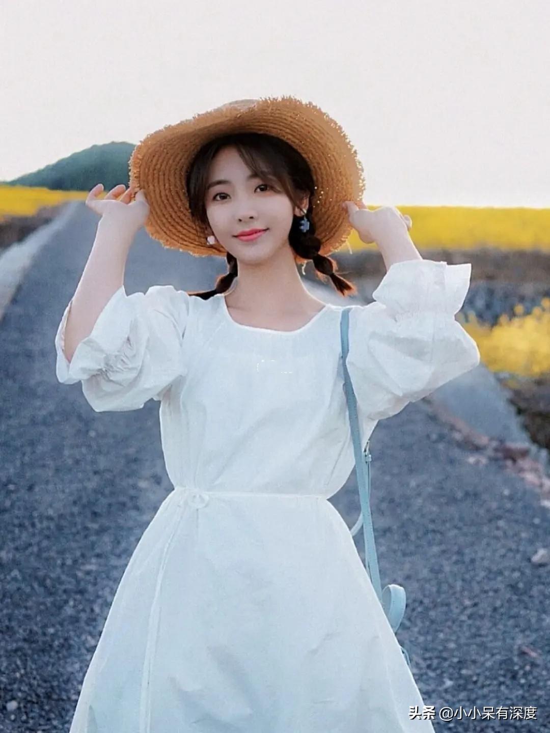 邢菲