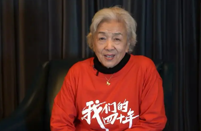 謝芳