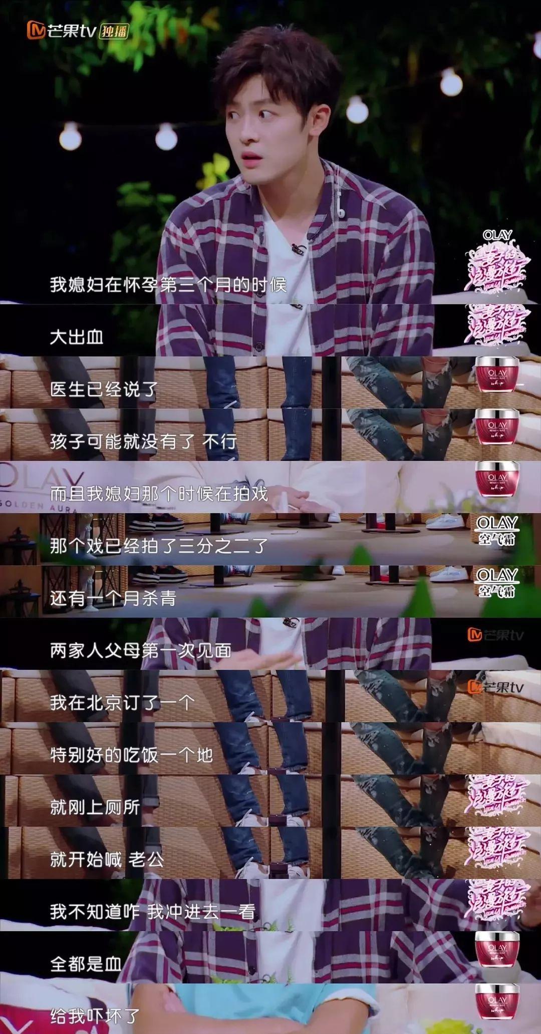 劉穎