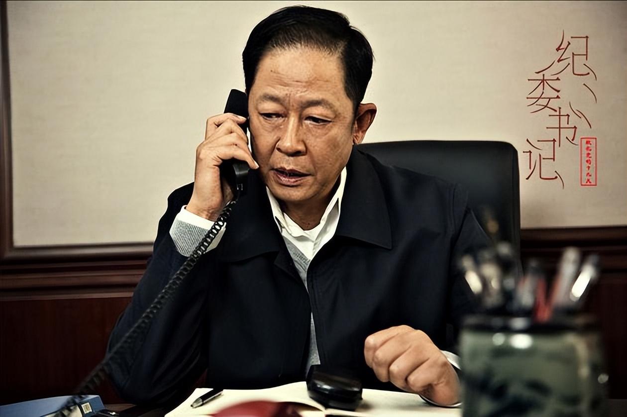 王志文