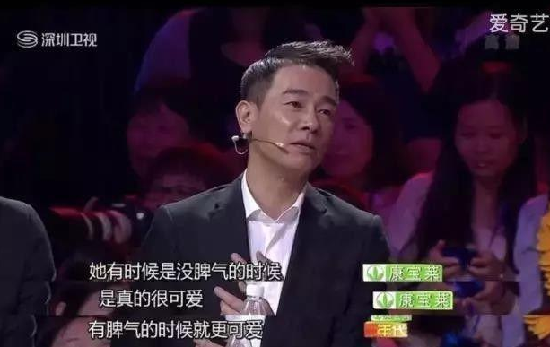 陳小春