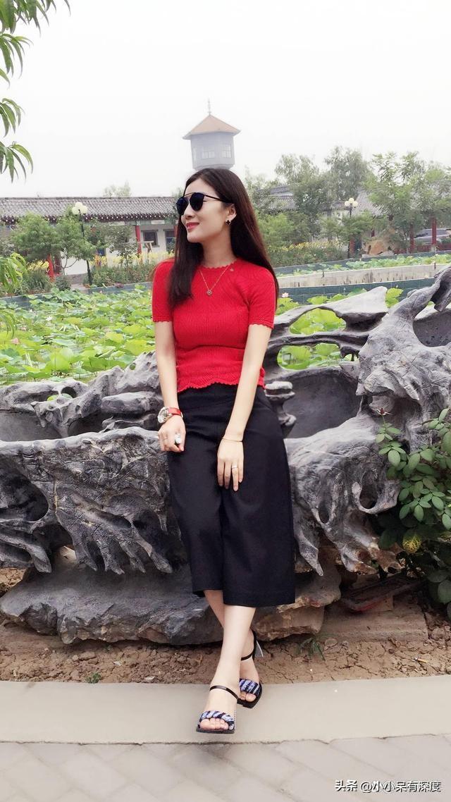 楊小曼
