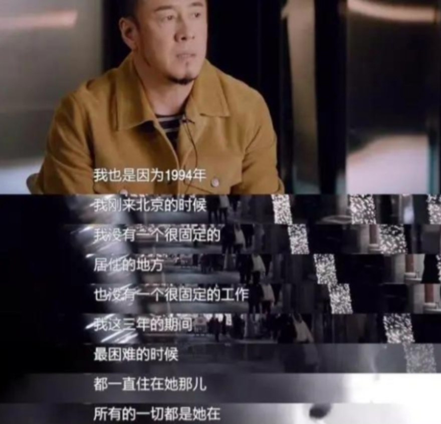楊坤