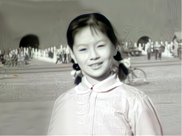 鞠萍