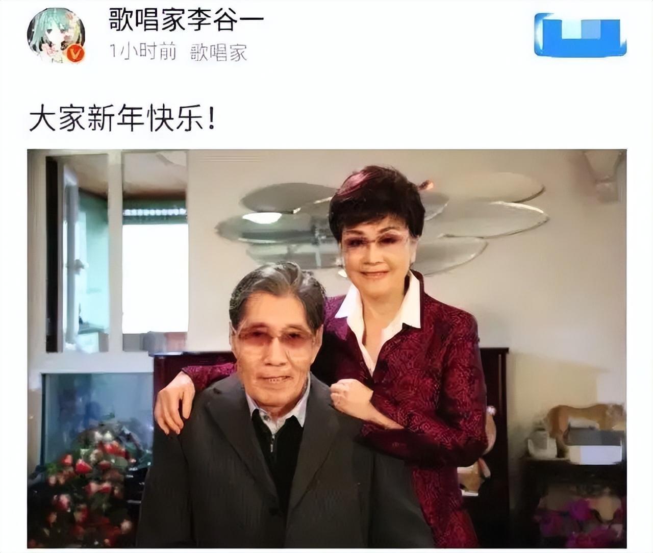 李谷一