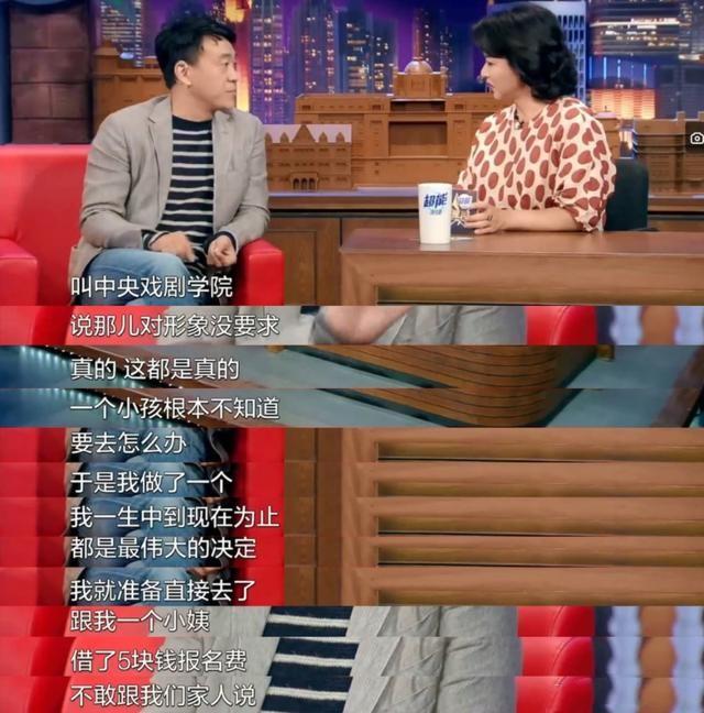 何冰