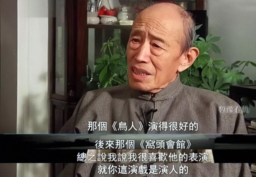 何冰