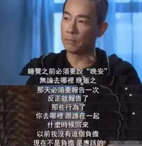 陳小春