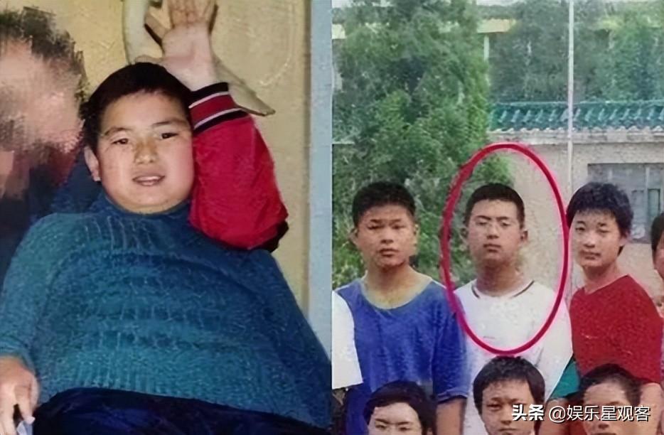 李現