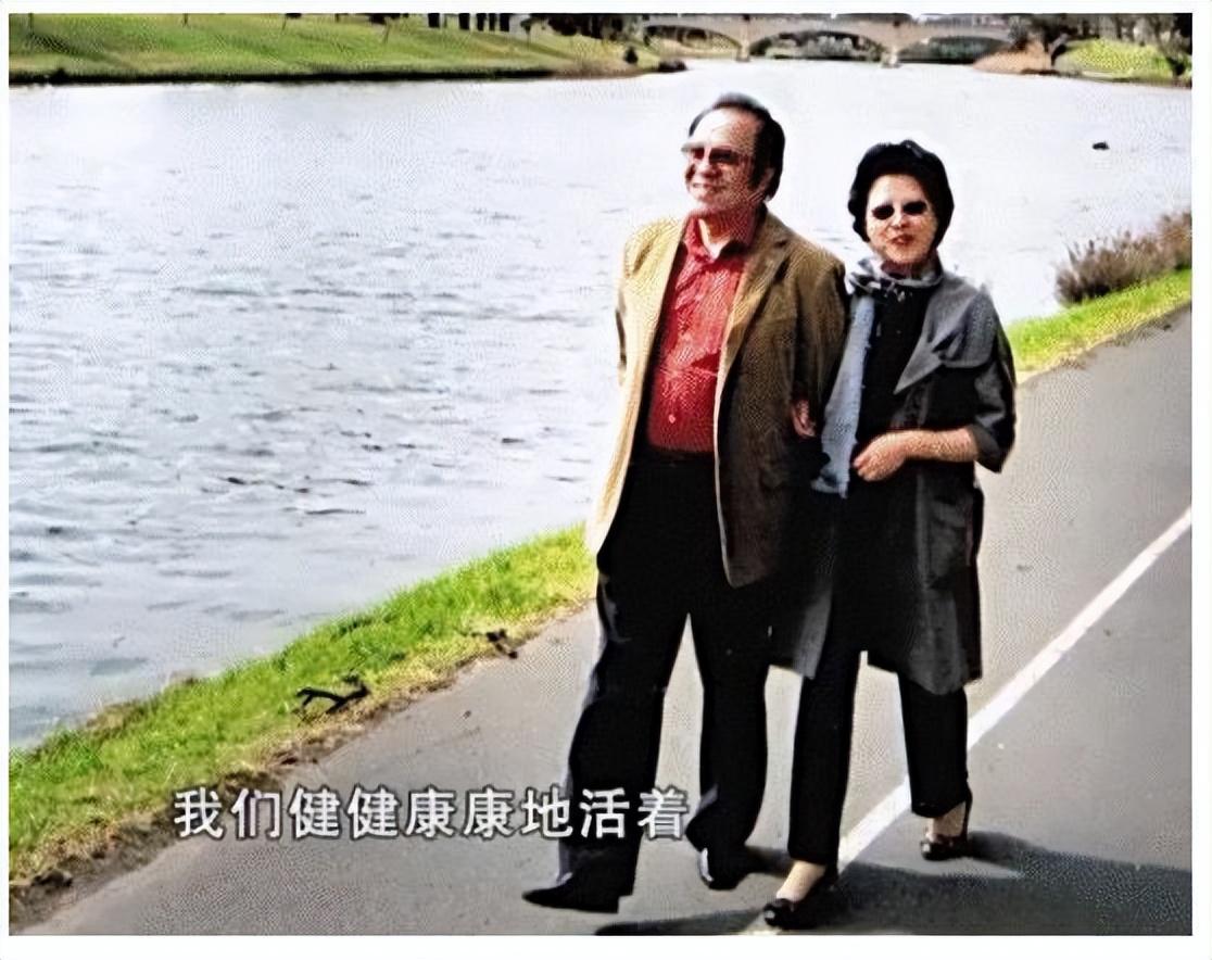 楊洪基