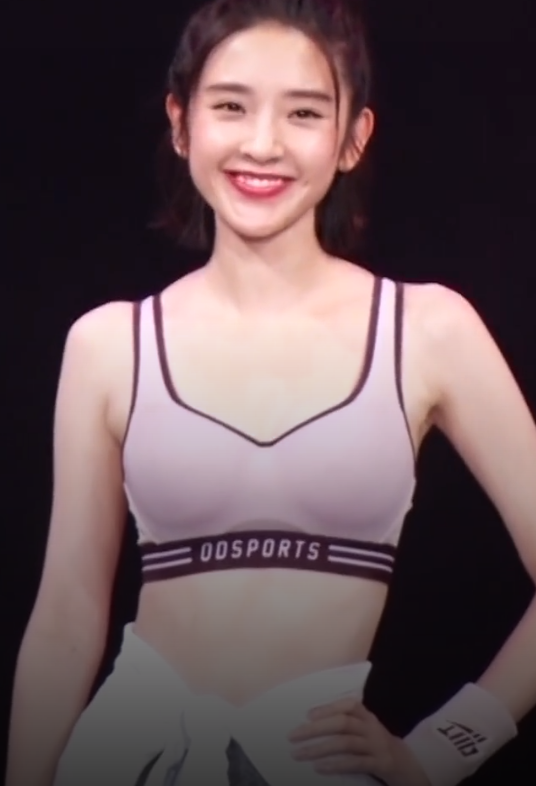 唐藝昕