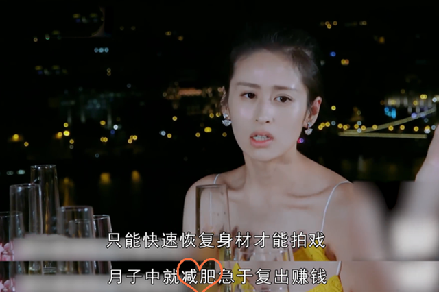 劉穎