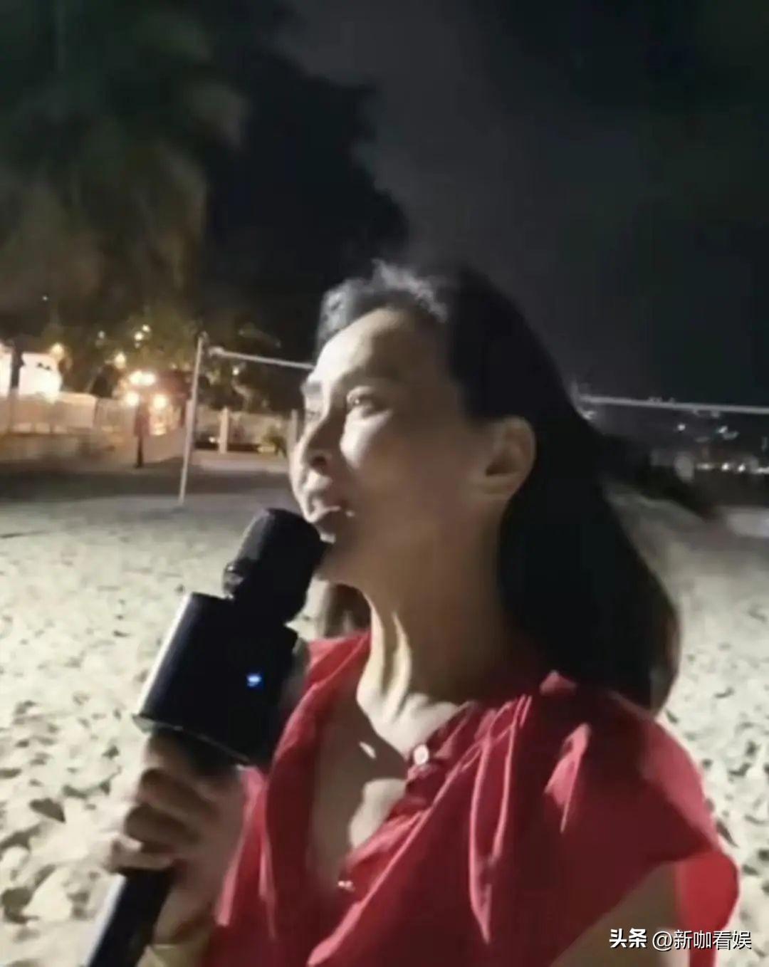 何音