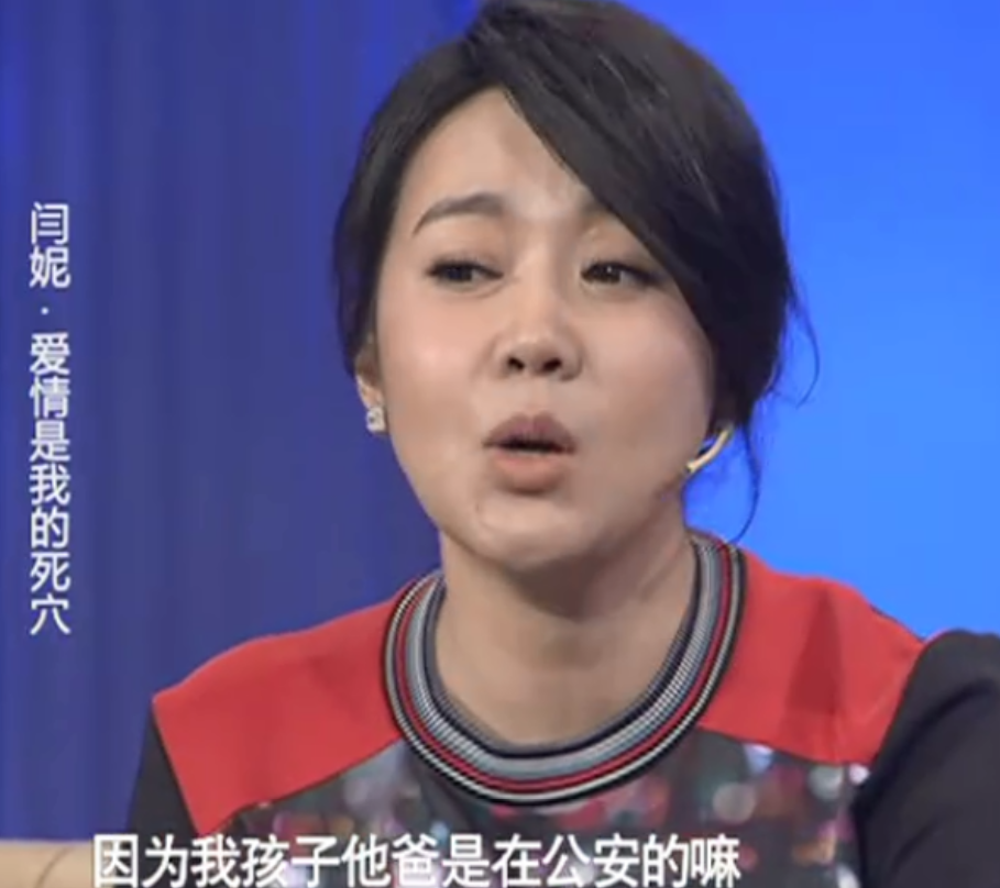 鍅妮