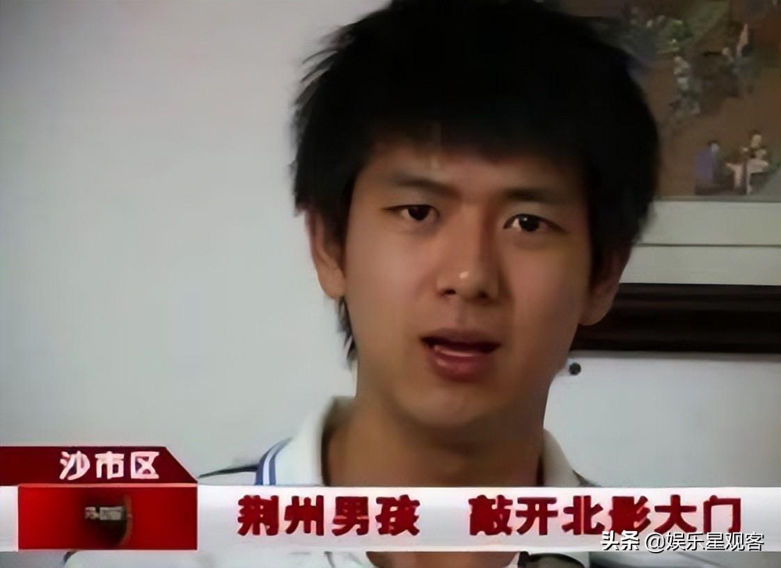 李現