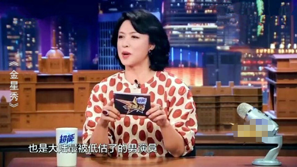 何冰