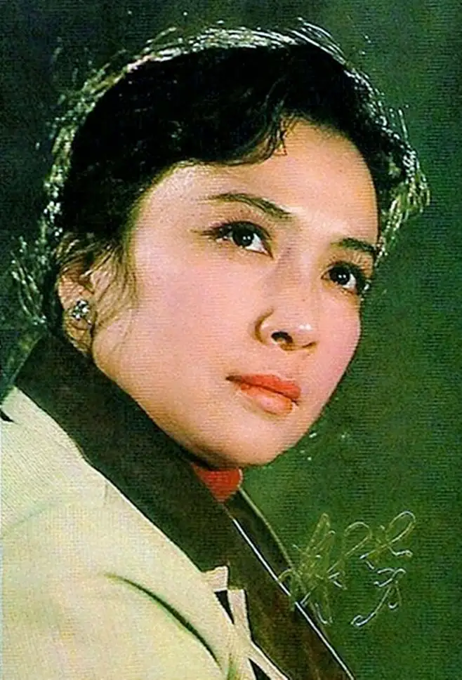 謝芳