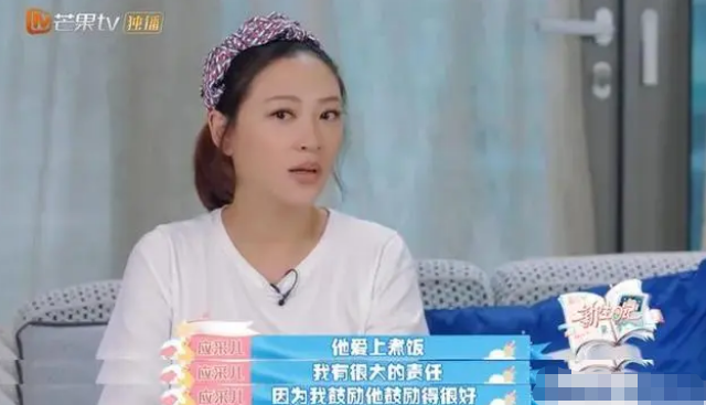 陳小春