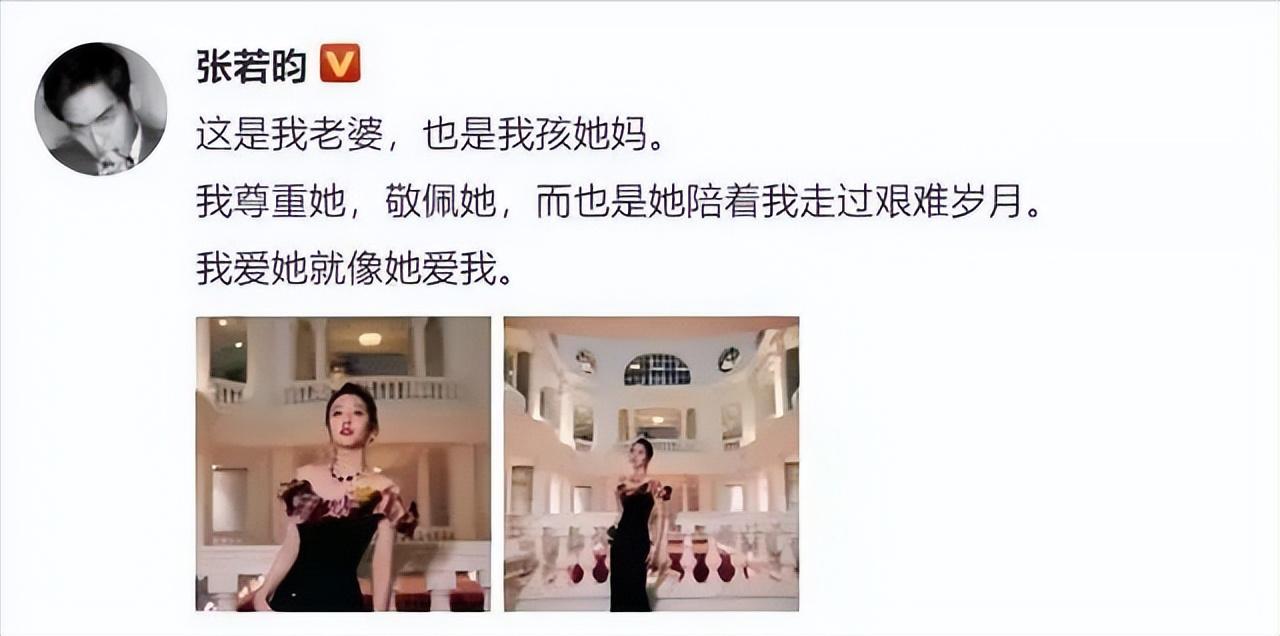 唐藝昕