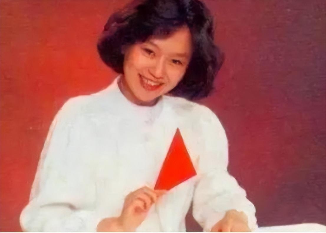 鞠萍
