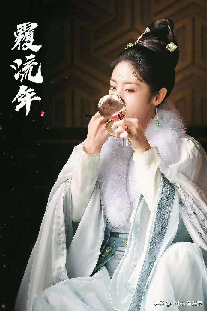 邢菲