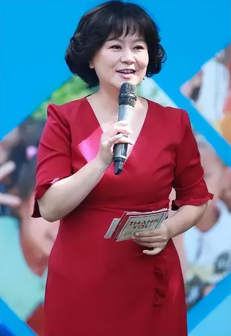 鞠萍
