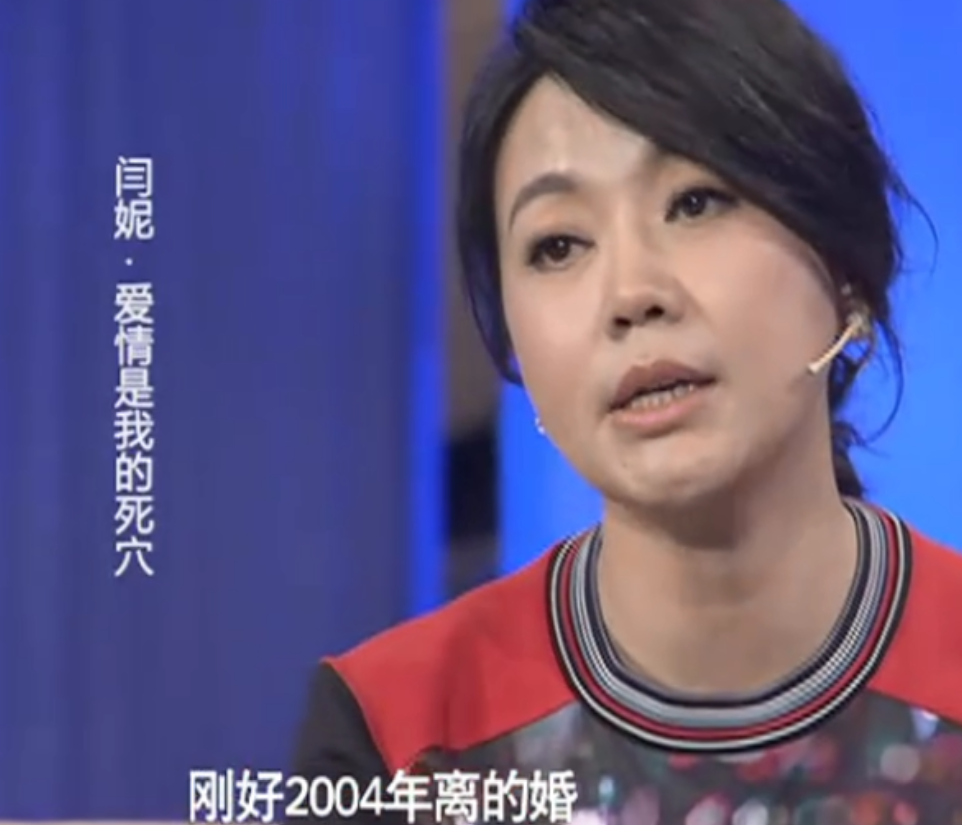 鍅妮
