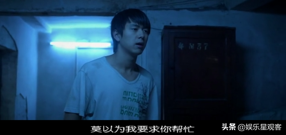 李現