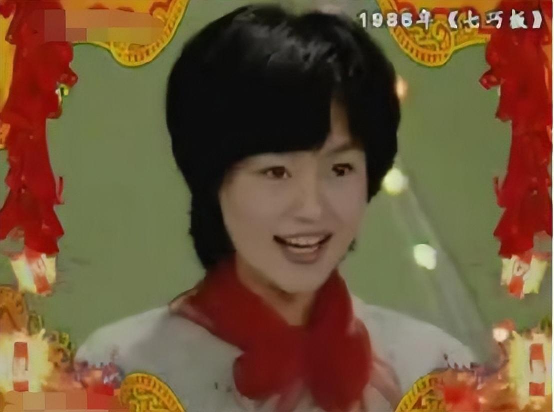 鞠萍