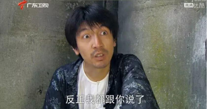 張魯一