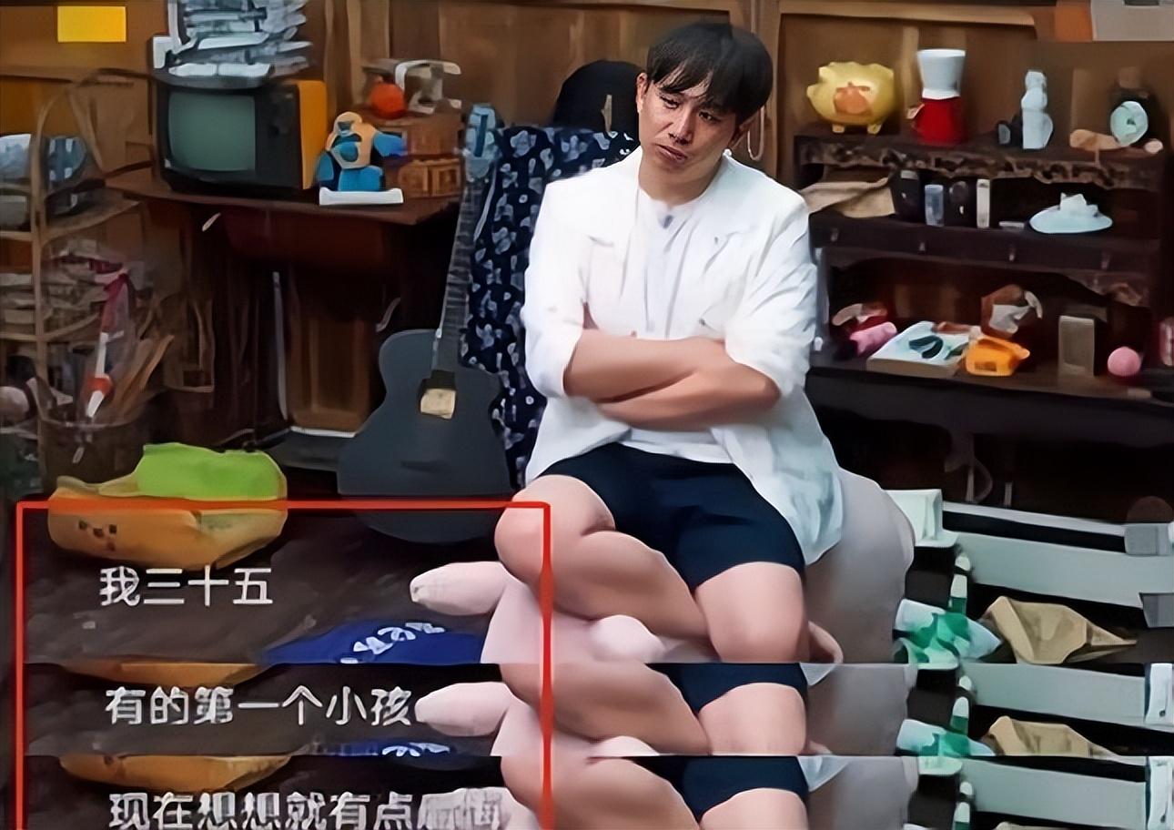 黃磊