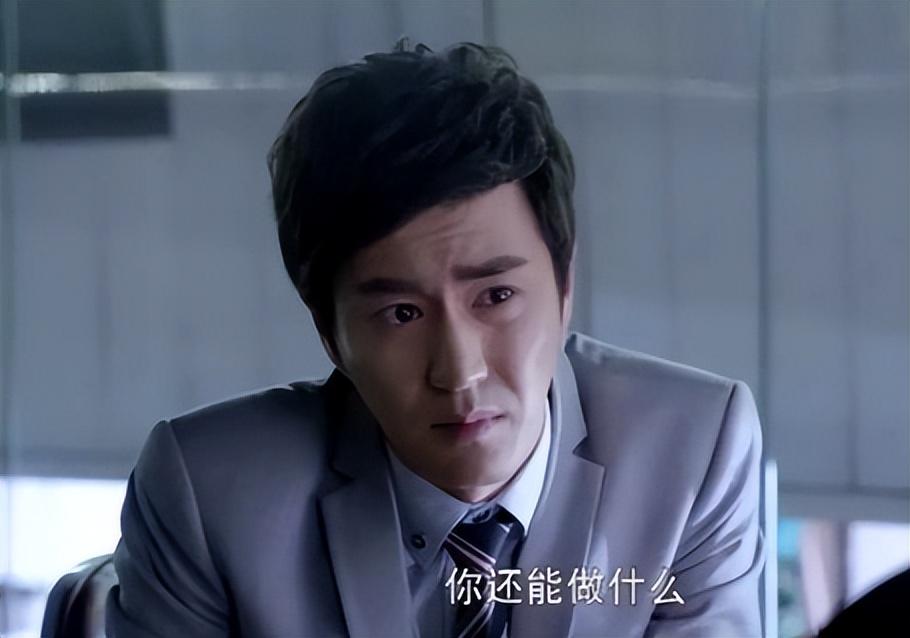楊玏