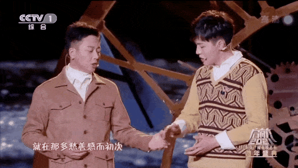 劉奕君