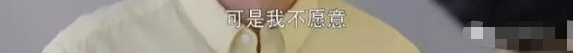 楊玏