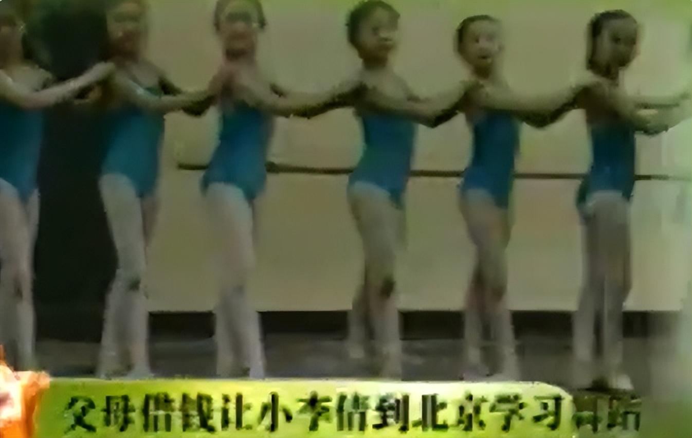 李倩