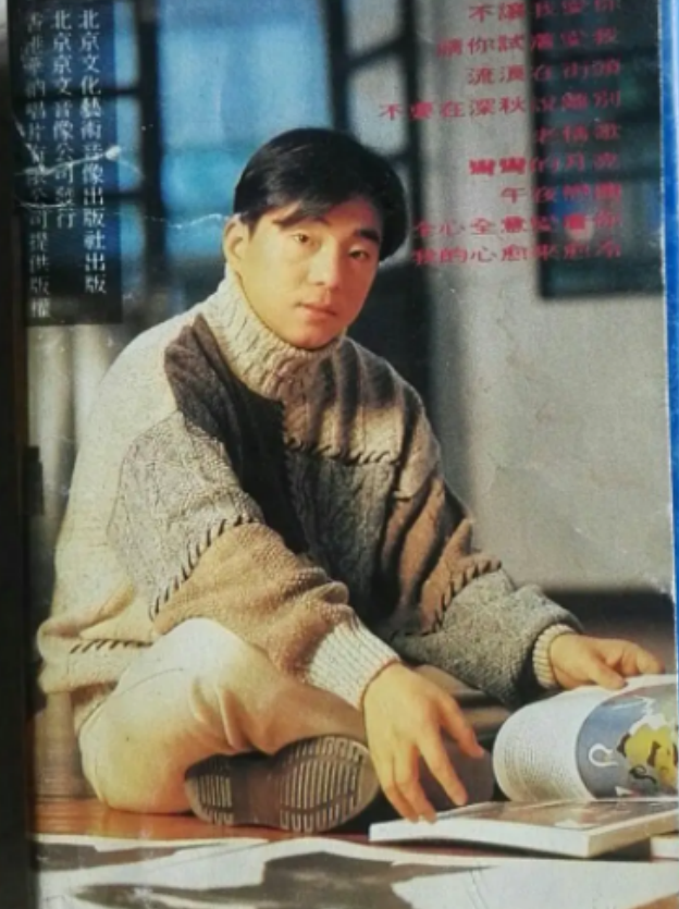 呂方