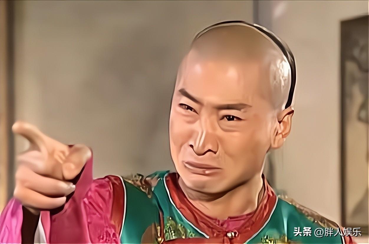張頌文