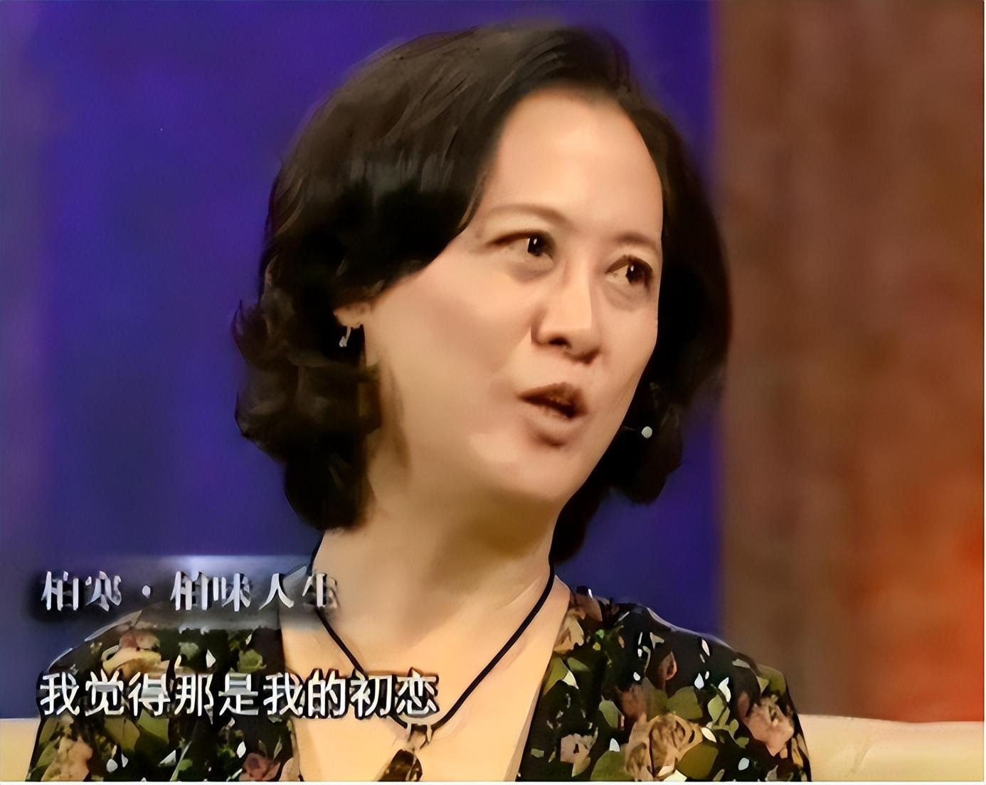 柏寒