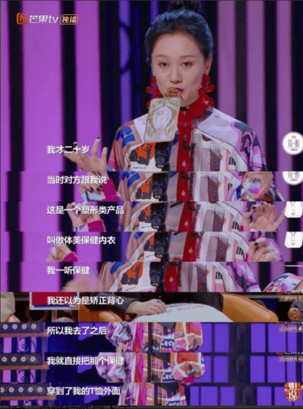 倪虹潔