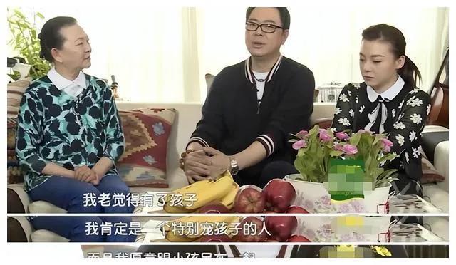 高亞麟