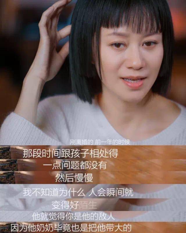 倪虹潔