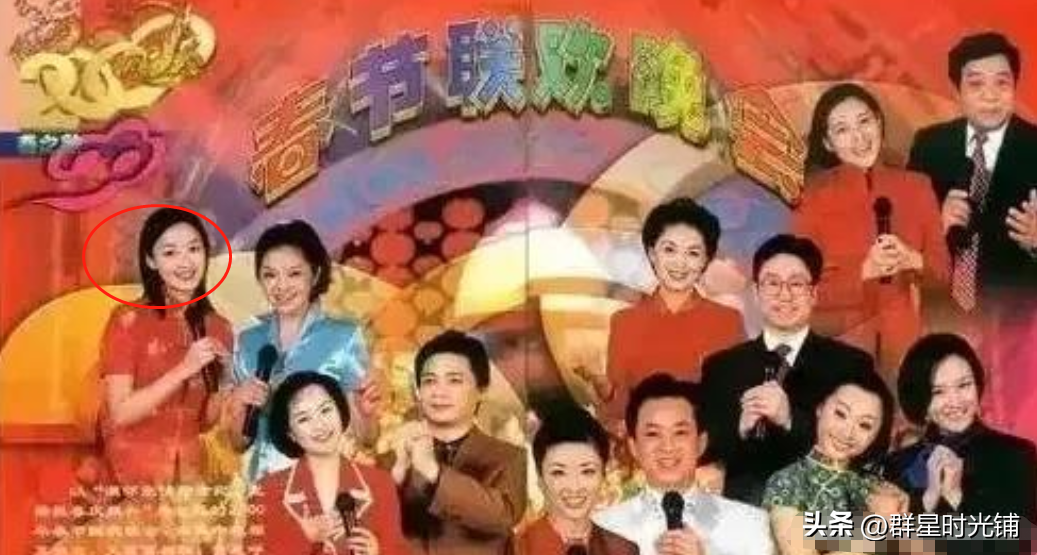 趙子琪