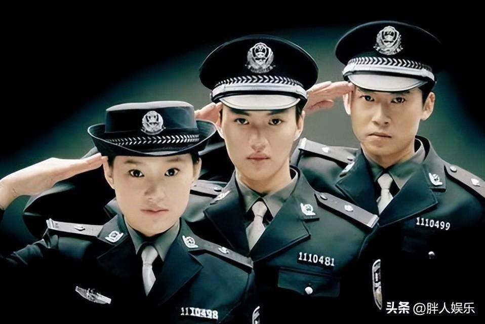 張頌文