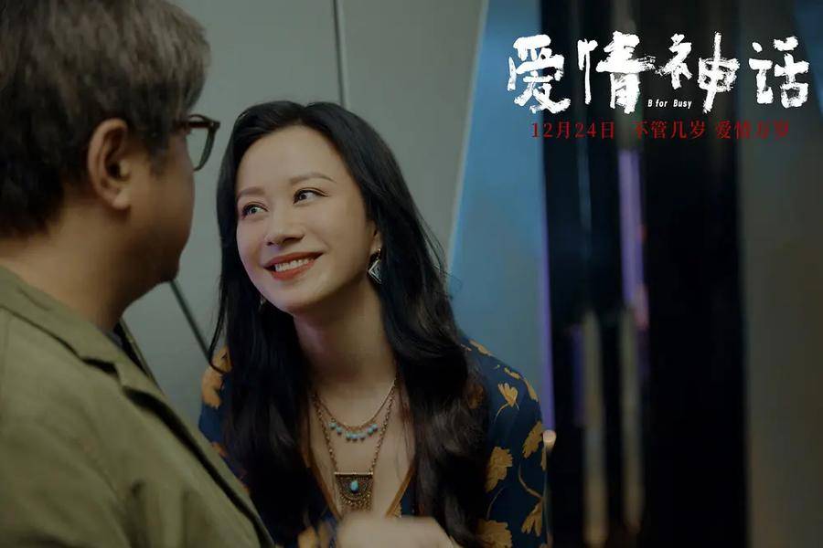 倪虹潔