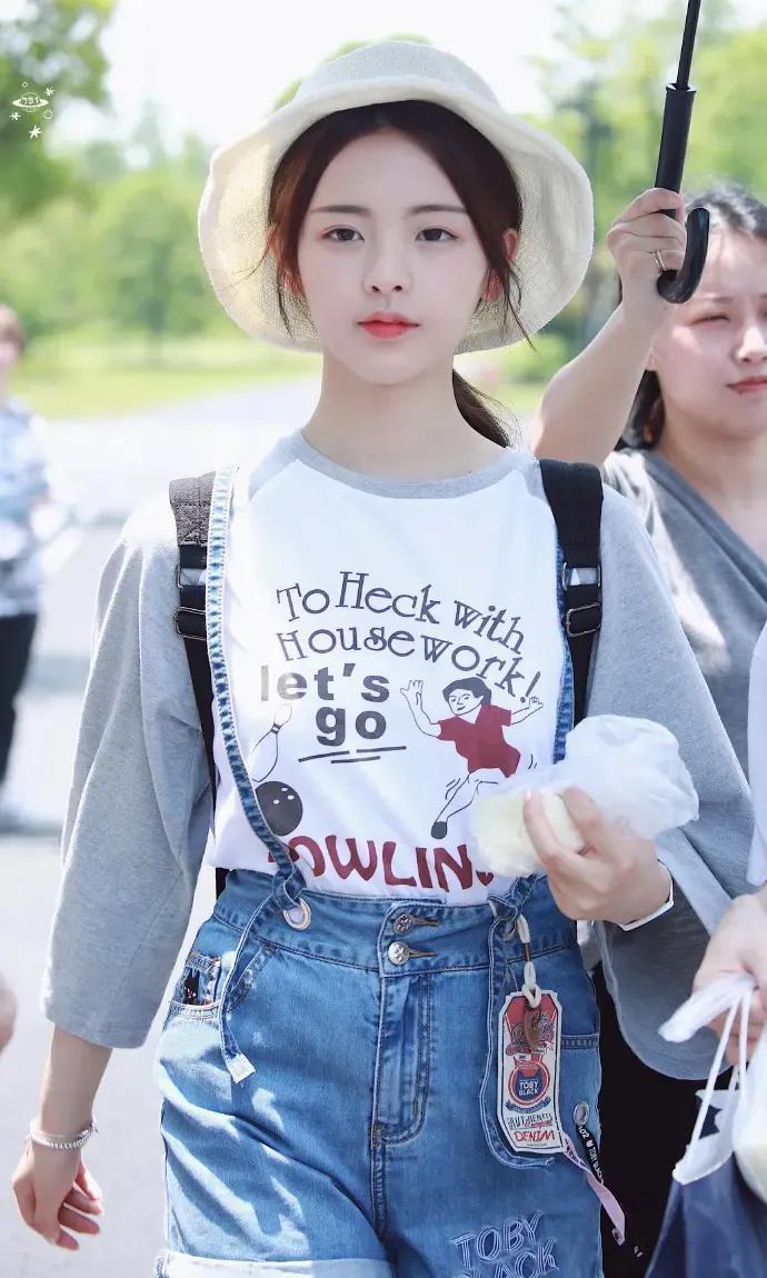 楊超越
