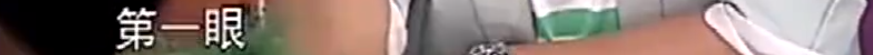 孫濤