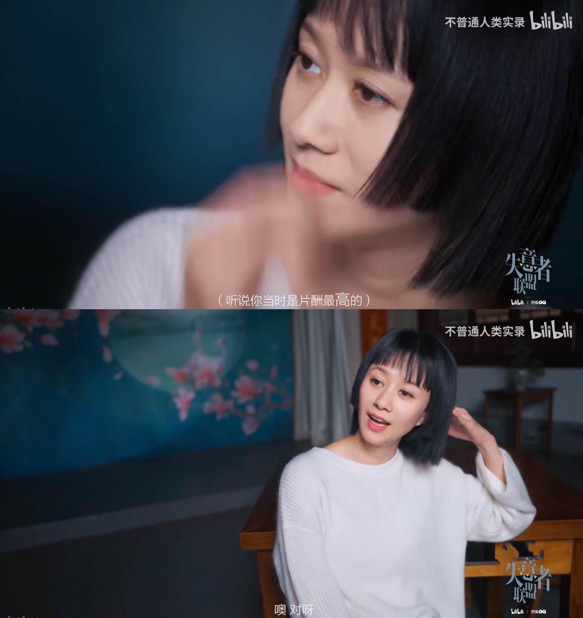 倪虹潔