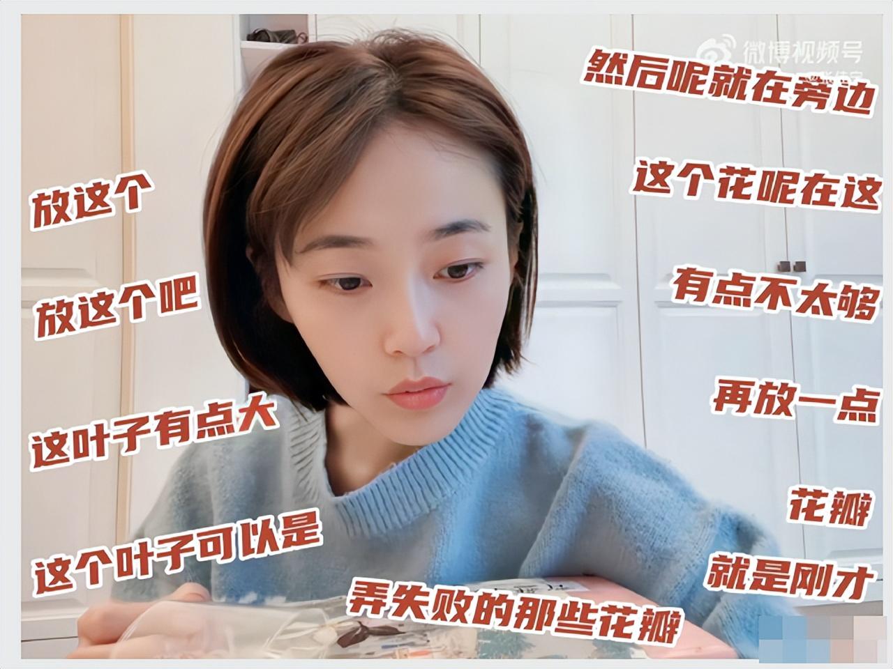 張佳寧
