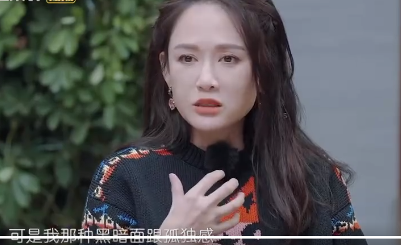 陳喬恩